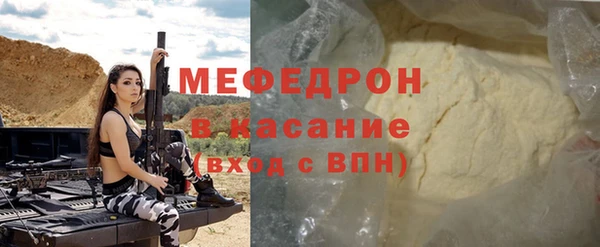 кокаин VHQ Белоозёрский