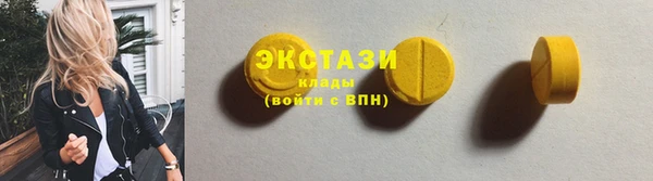 кокаин VHQ Белоозёрский