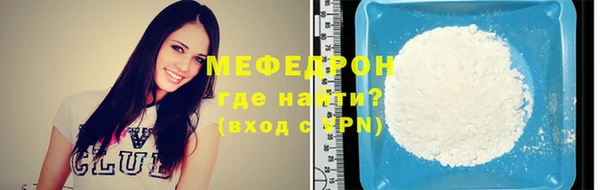 кокаин VHQ Белоозёрский
