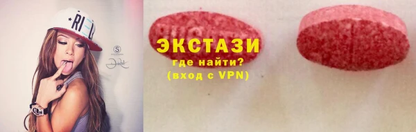 кокаин VHQ Белоозёрский