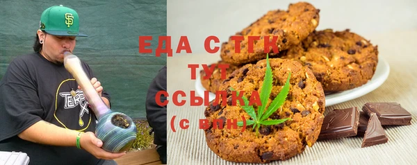 мяу мяу мука Пролетарск