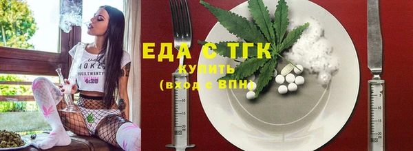 кокаин VHQ Белоозёрский