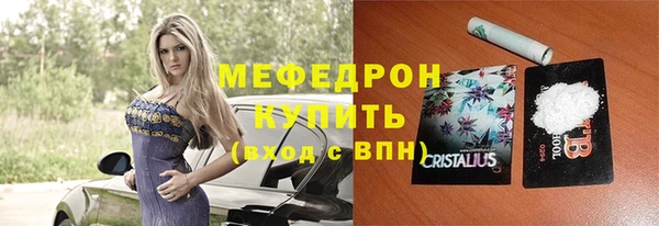 кокаин VHQ Белоозёрский