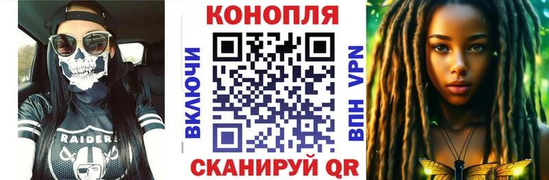 дарк нет клад Шелехов Канабис SATIVA & INDICA